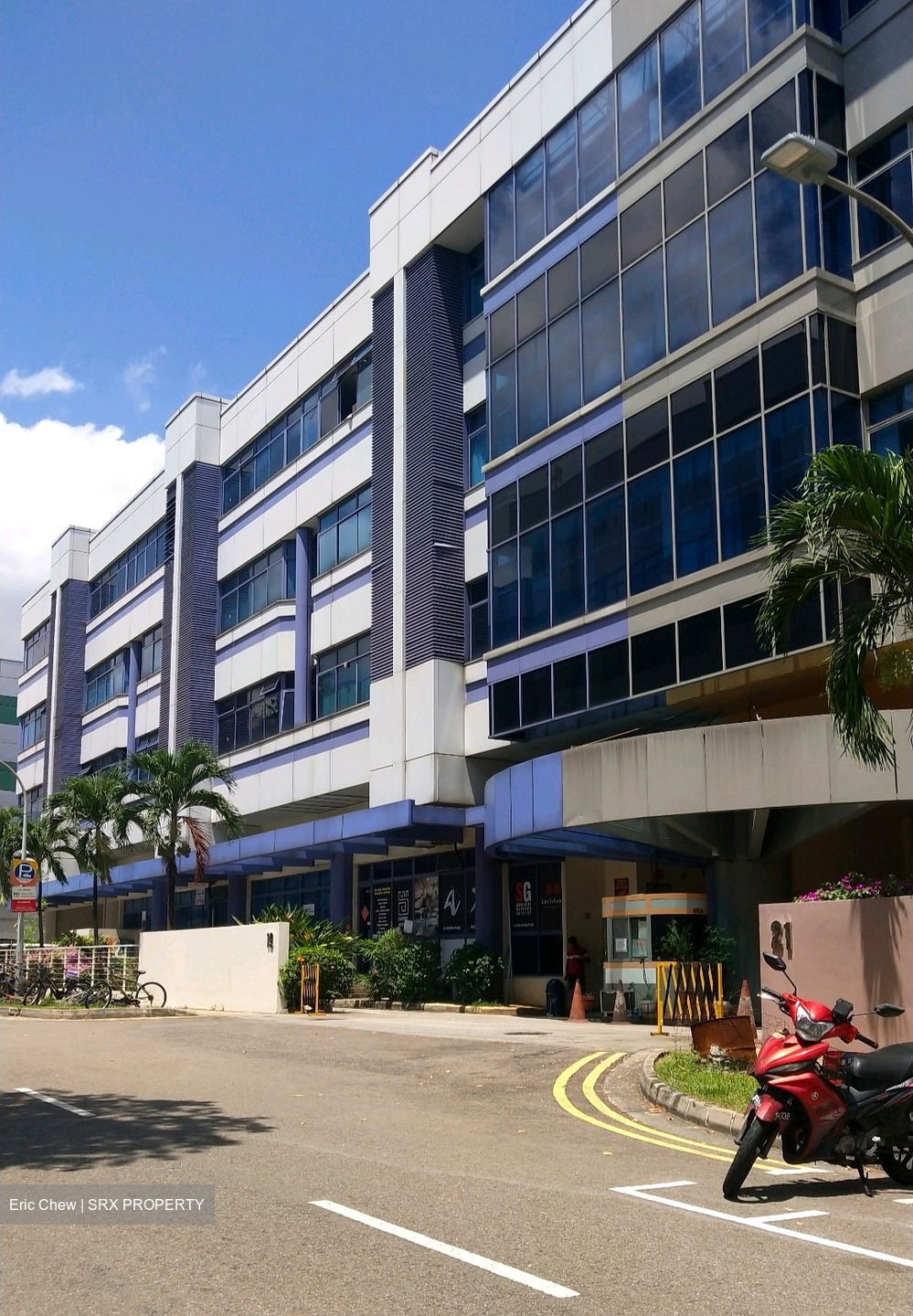 Admiralty Industrial Park (D27), Office #474719991